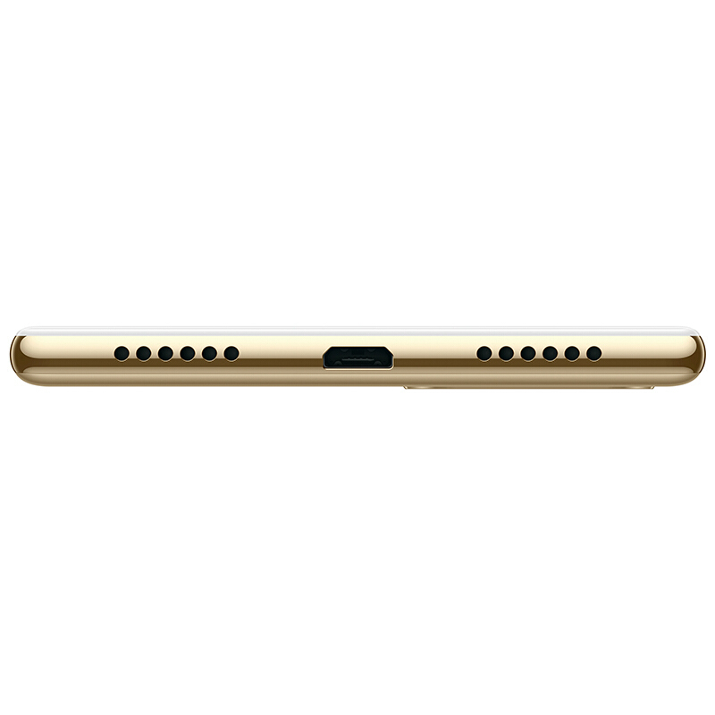 华为/荣耀(honor) 畅玩7A 高配版 全网通 3GB+32GB 铂光金色 移动联通电信4G手机