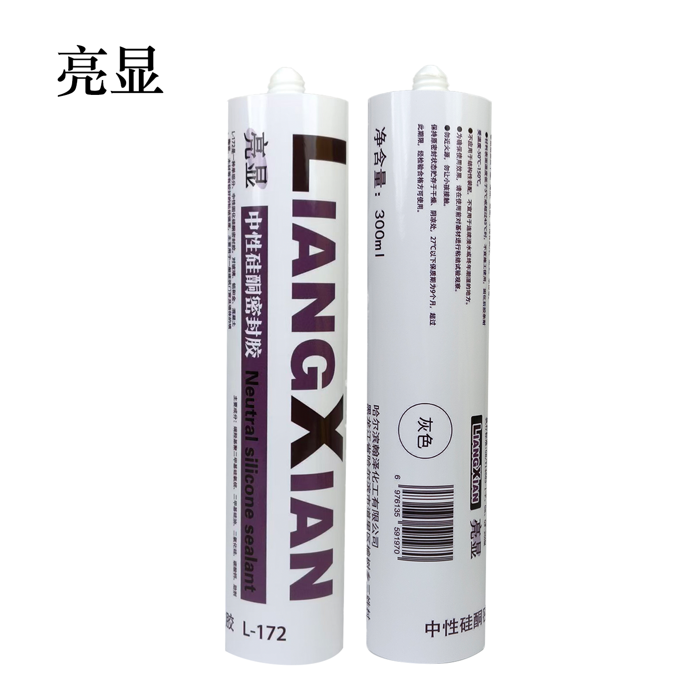 亮显 中性硅酮密封胶 L-172 灰色 300ml/支高清大图
