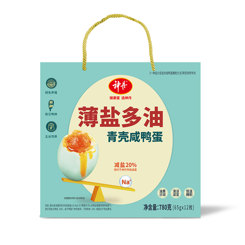 神丹12枚薄盐多油咸蛋