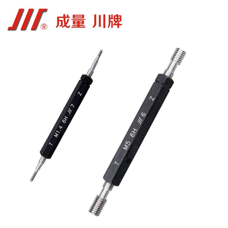 川公制螺纹工作塞规M1~180规格M52*1.5