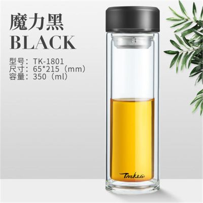 单杯子 淡雅蓝[350ML] 金勃高档双层玻璃杯男女士水杯子便携隔热带盖过滤网家用泡茶杯子
