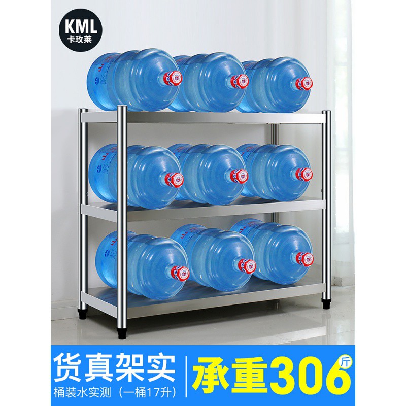 不锈钢厨房置物架落地多层微波炉烤箱柜收纳架储物架子家用收纳层架 三维工匠高清大图