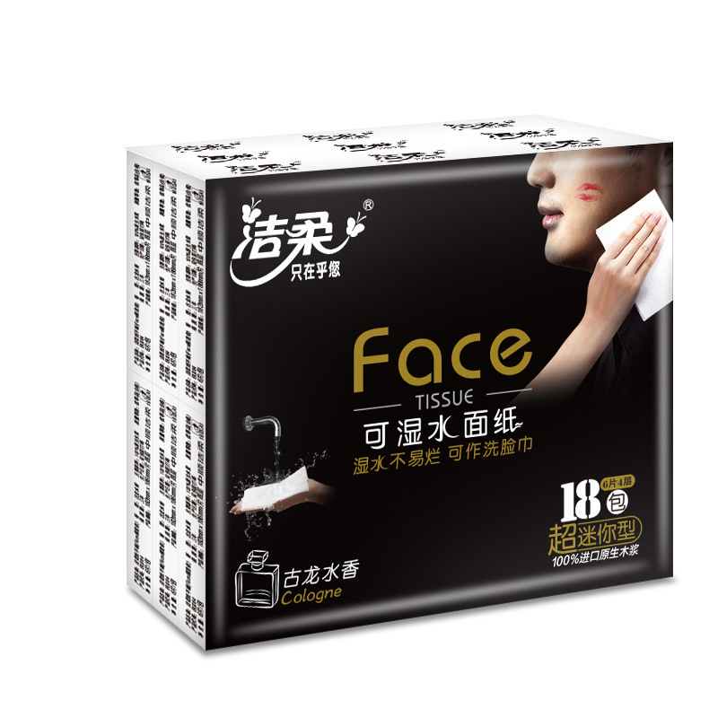 洁柔face手帕纸迷你便携小包纸巾4层18包随身古龙香面巾纸餐巾纸182*186mm 4层 6张/包 18包/条*3高清大图