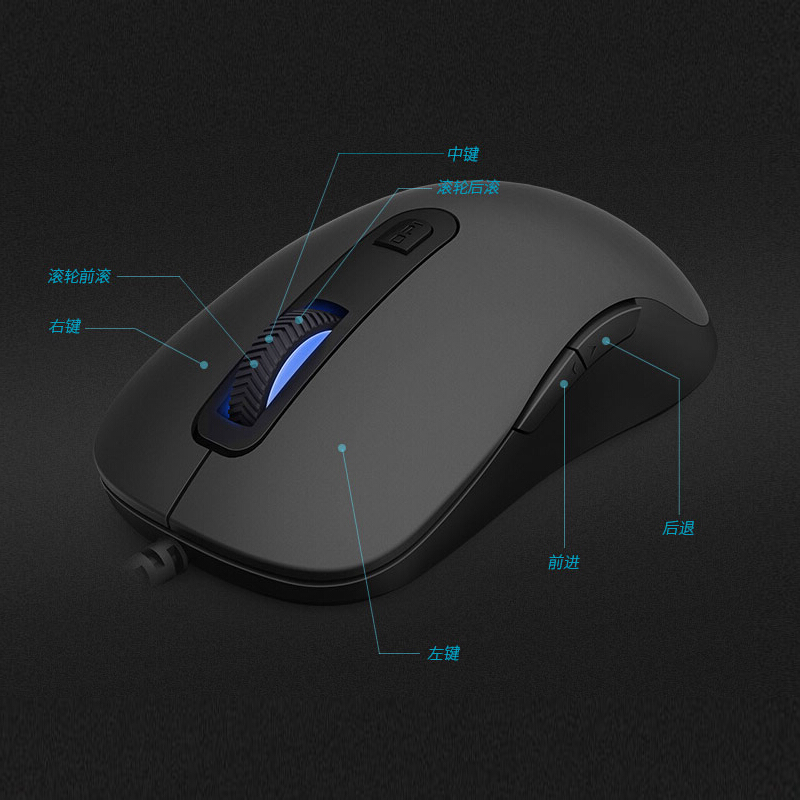 [RHM]雷柏 鼠标 V22 一个装