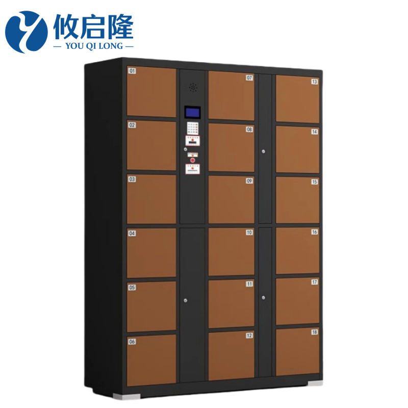 攸启隆寄存柜1270*460*1800mm台