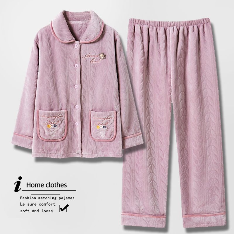 南极人2023年新款冬季睡衣女士珊瑚绒中老年加绒加厚两件套家居服