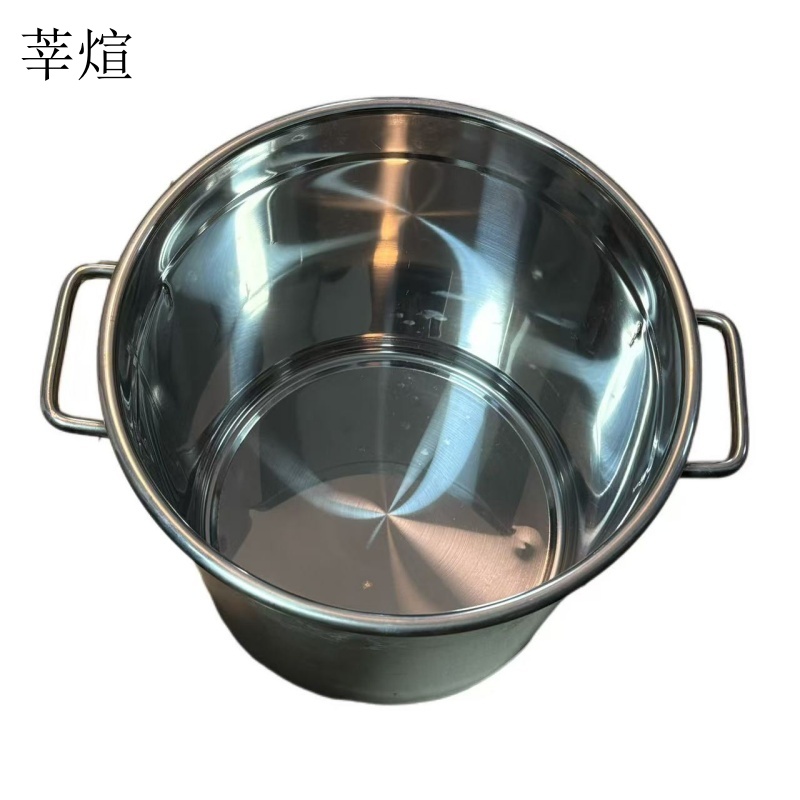 莘煊 不锈钢汤桶 30cm*30cm 个高清大图