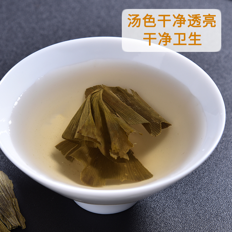 敏昂(M) 银杏叶 200克(100g*2瓶)高清大图