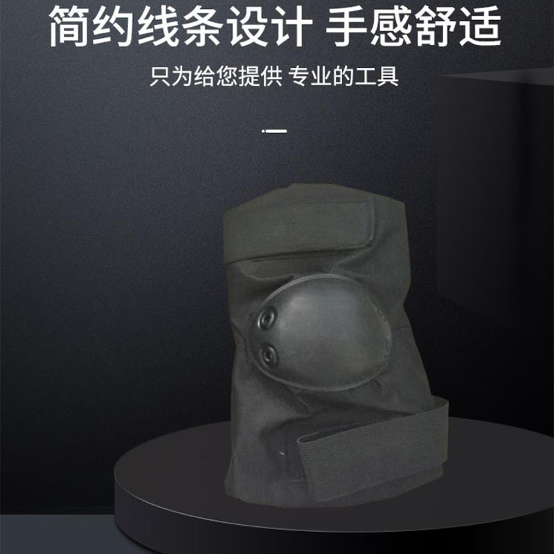 速新(Suxin) 装备护膝护肘四件套护具套装SX-YG002