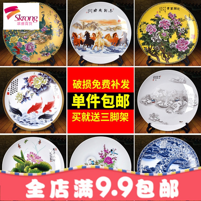 家居客厅中式陶瓷玄关卧室工艺品摆设电视柜饰品酒柜创意小摆件