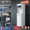 安吉尔反渗透净水器加热直饮一体机AHR3306-1020K2D