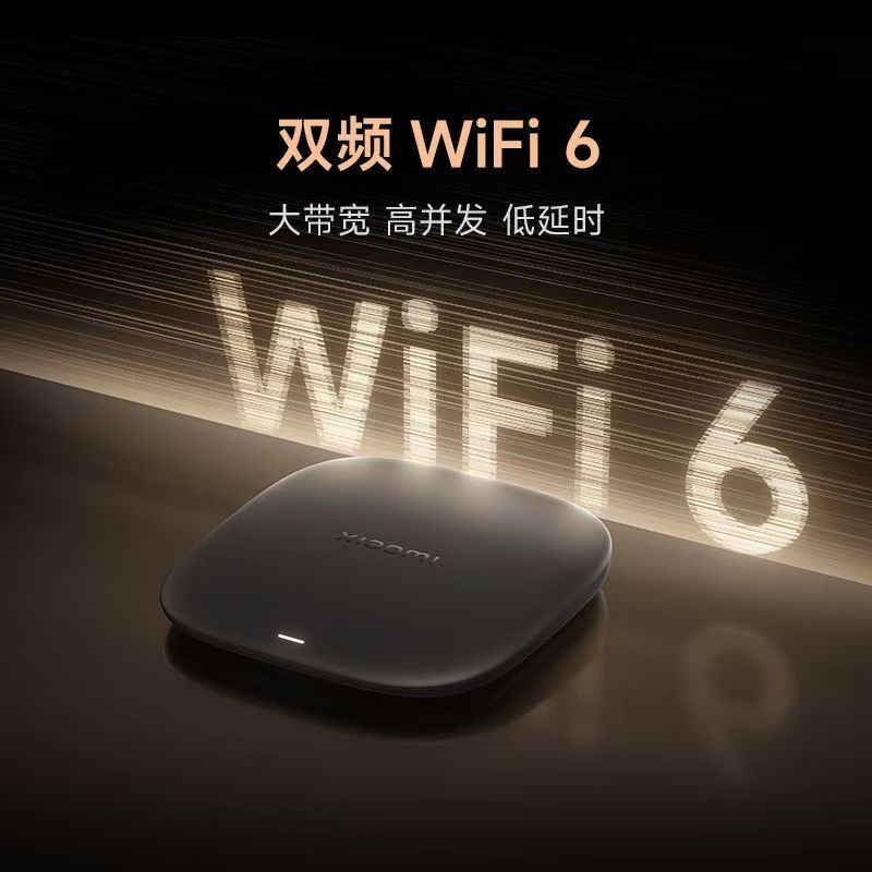 小米盒子5 4K分辨率家用wifi网络人工智能语音机顶盒高清大图