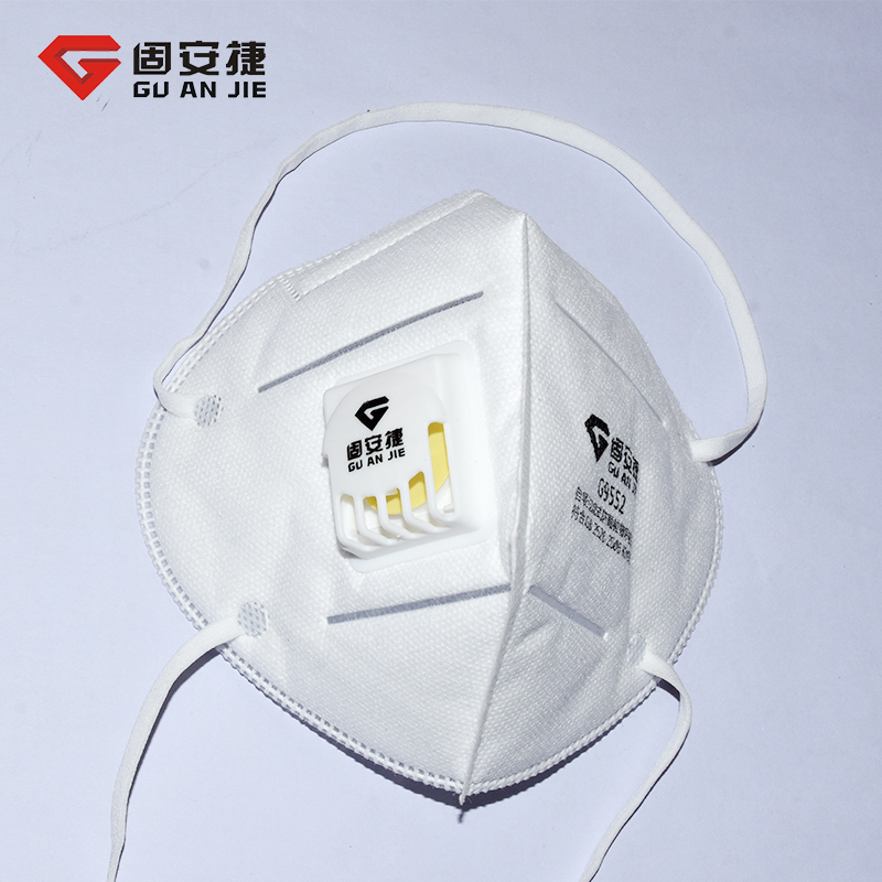 固安捷 G9552KN95头带式折叠呼气阀口罩(单片盒装) (50只)