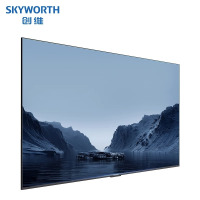 创维（Skyworth）KT100B1 100英寸会议电视平板一体机 含安装（上楼费另算）