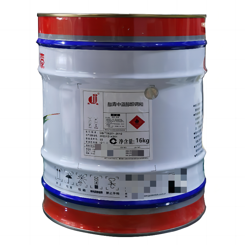 金鱼 酞青中蓝醇酸调和漆 标价为每桶价格