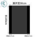 攸 大号加厚塑料袋 90*100*2cm 只
