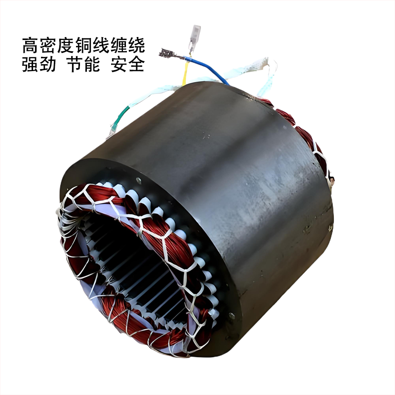 商用和面机/面条机定制电机/300*400*700mm高清大图