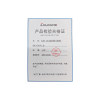 川河 24U前后网门机柜 CHE-CA24U 台