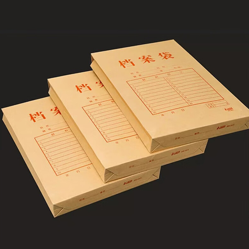 锡岳 XY-XP40 加厚180g牛皮纸 档案袋 20.00 个/包(计价单位:包)黄色高清大图