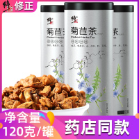 修正菊苣茶120g/罐