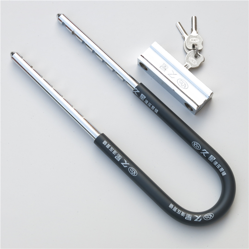 玻璃门锁加长u型叉锁双开门锁拉手锁把手锁摩托车商铺u形插锁 609特短