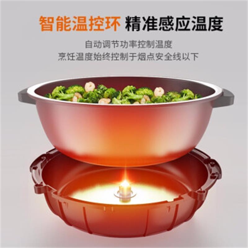 九阳(Joyoung)炒菜机 电热厨师机 智能全自动炒菜锅 多用途电炒锅CJ-A1