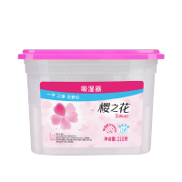 樱之花吸湿器400ml*6 家用除湿袋吸湿盒衣柜干燥剂除湿机抽湿防霉防潮包吸潮除湿