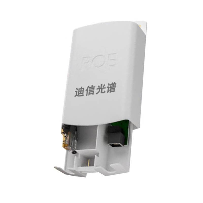 迪信光谱 POE交换机分离器转换器 RP020 个高清大图