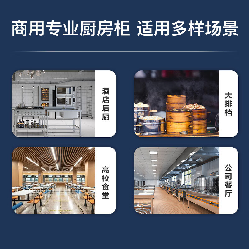 海尔(Haier)商用厨房冰箱冷冻冷藏全铜全钢六门立式大容量酒店饭店餐厅食堂保鲜不锈钢 六门双温