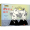 正版新书]姆咪坠入爱河(芬)托芙·扬松9787020157822
