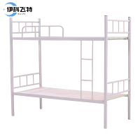 伊科飞特床钢制2000*900*1800mm张