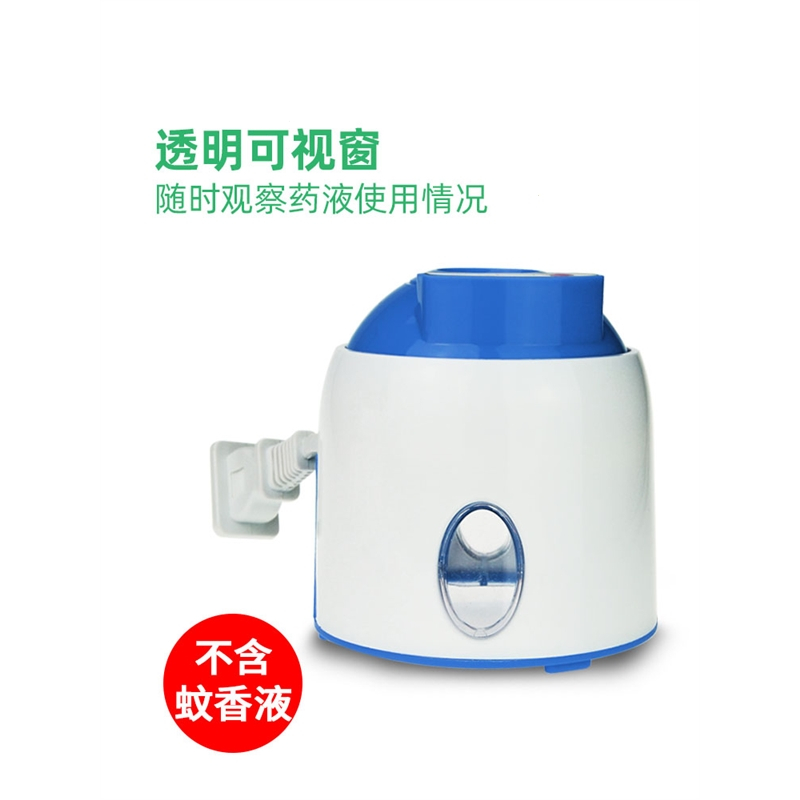电热蚊香器家用插电式定时线拖驱蚊器无蚊香液(驱蚊器