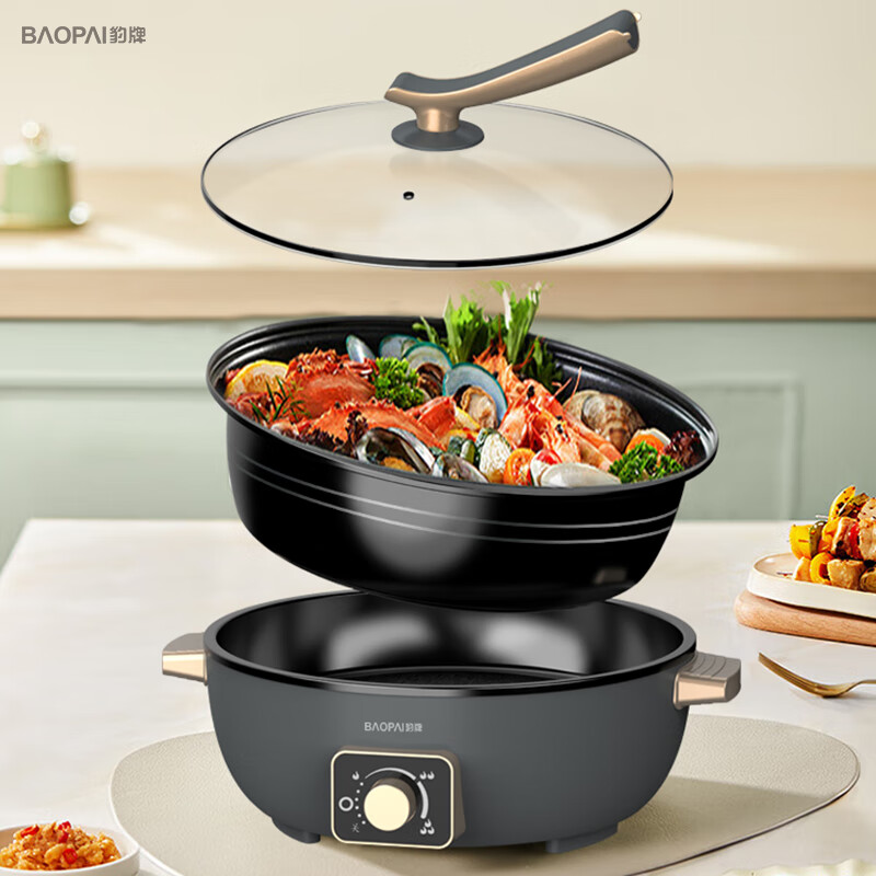 豹牌 BP-WD756电火锅 6L大容量 快速升温 分体式电火锅高清大图