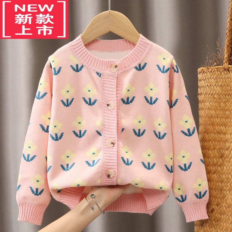 可莉允女童毛衣开衫2022春装童装洋气针织衫春秋款韩版儿童女孩外套图片