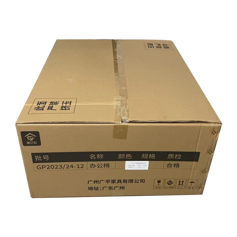 诚亿宏 办公椅会议椅 C140高清大图