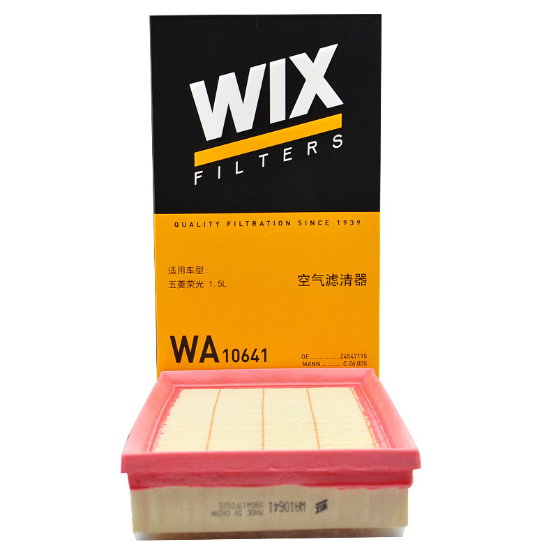 维克斯(WIX)空气滤WA10641适配10款五菱荣光1.5L