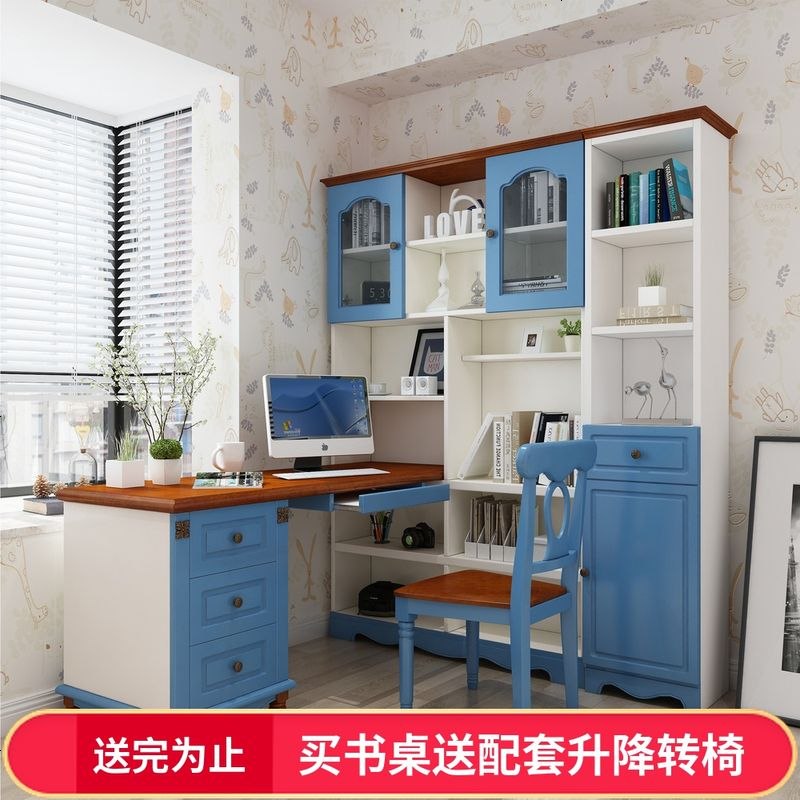 地中海转角书桌书架一体书台书柜组合写字家用桌子卧室电脑桌高清大图