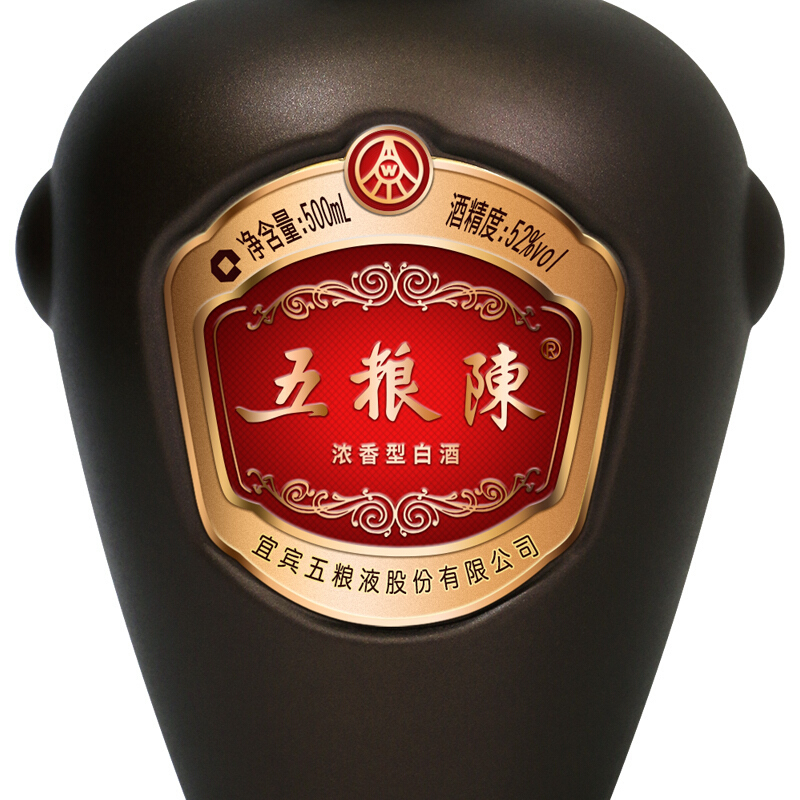五粮液股份出品 五粮陈 传承 52度 500ml 浓香型 白酒