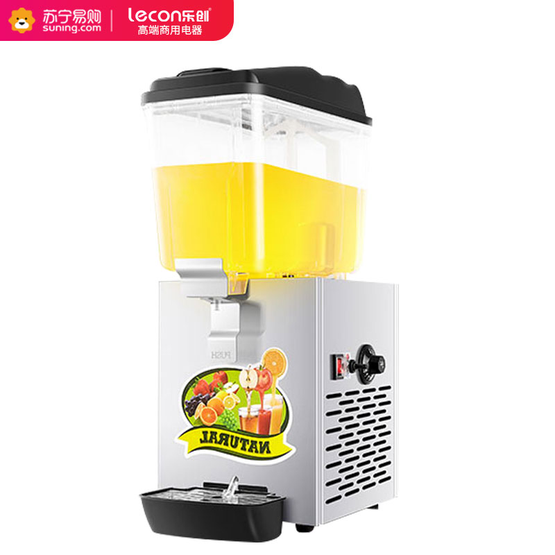 乐创饮料机商用双缸三缸果汁可乐机冷热双温全自动移动冷饮摆摊机 16升双温单缸[喷淋式 黑色]