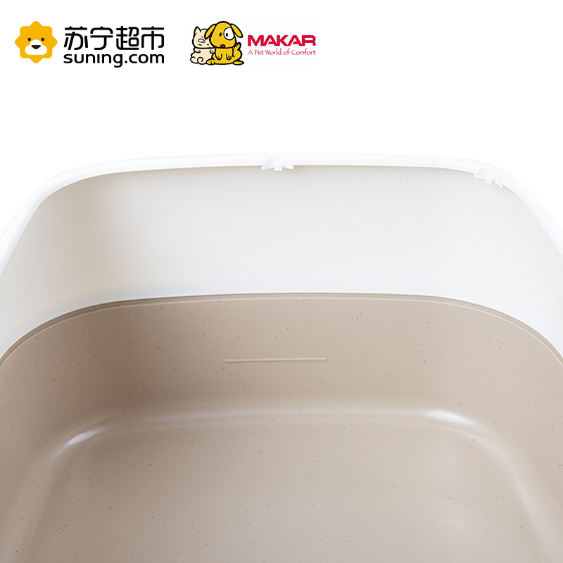 美卡(makar)半封闭式猫砂盆敞开漏砂踏板猫厕所防砂带出猫咪用品 粉色中号
