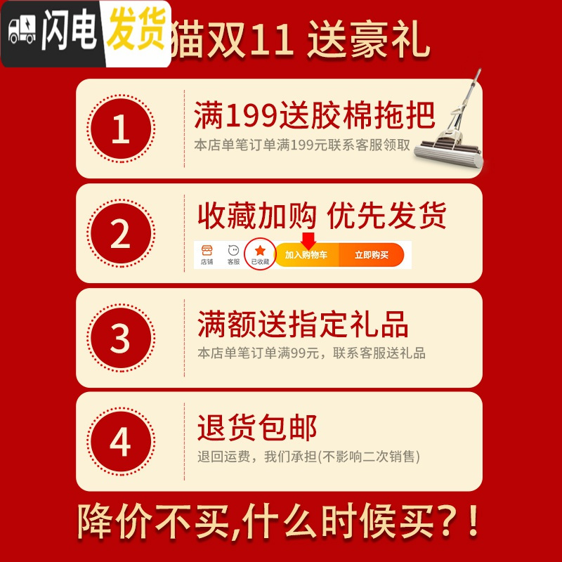 三维工匠冬季加厚一次性马桶垫旅行粘贴便携马桶贴坐垫纸防水通用坐便套