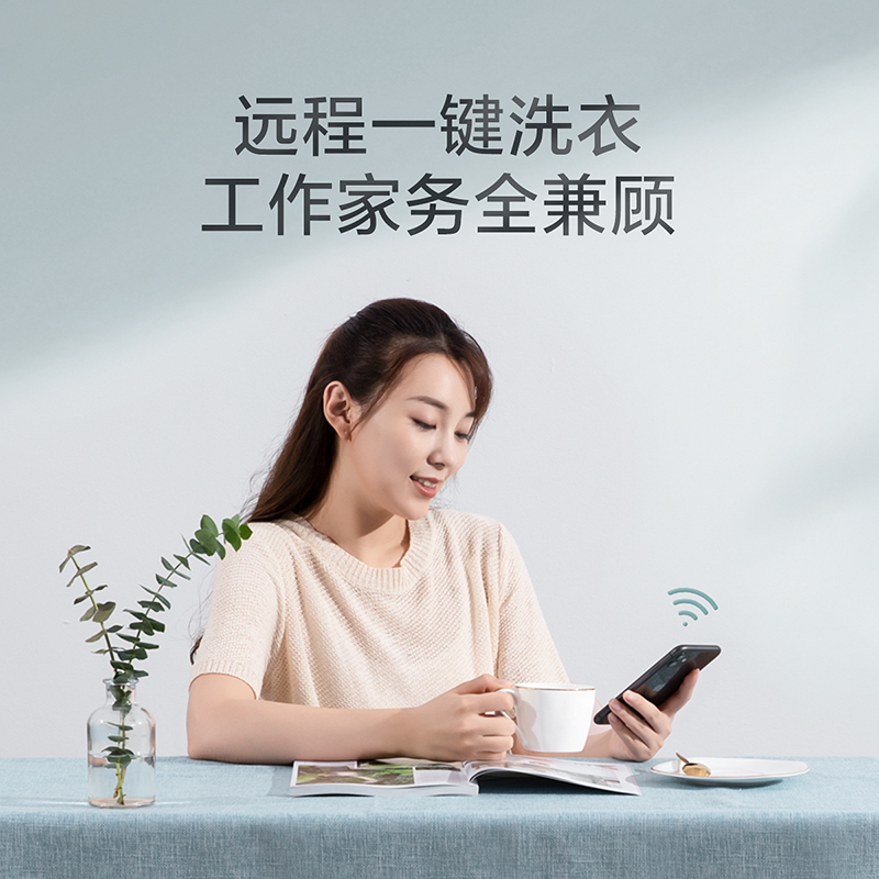 小天鹅(LittleSwan) 10公斤滚筒洗衣机全自动 水魔方冷水洗 智能家电 TG100EM01G-Y50C