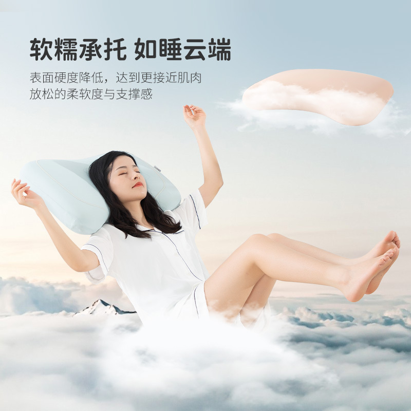 凯诗风尚(CHARSON)生物基零度枕头 苏宁自营 柔软贴合颈椎透气生物基内芯肉肉手感枕芯