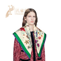Gucci古驰孔雀翎海外直邮时尚新款Gucci古奇印花刺绣女士围巾 541326 3GB60 9266