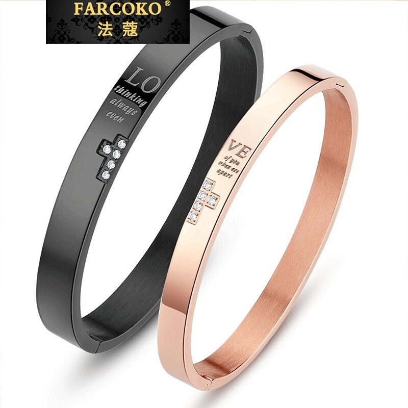 法蔻 Farcoko 时尚手镯 手链 脚链fksz001 法蔻轻奢品牌情侣手镯一对钛钢镀18k玫瑰金手环女男手镯女日韩简约 价格图片品牌 报价 苏宁易购法蔻时尚饰品旗舰店