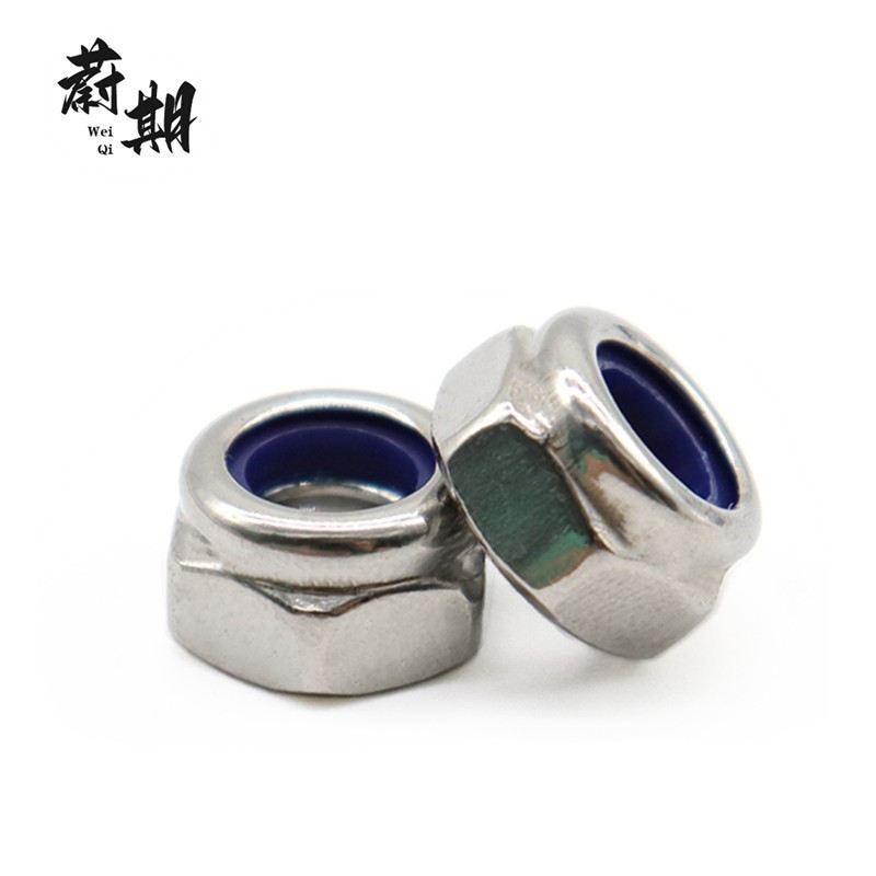 蔚期 不锈钢防松螺母 DIN985尼龙锁紧螺母 M10 个