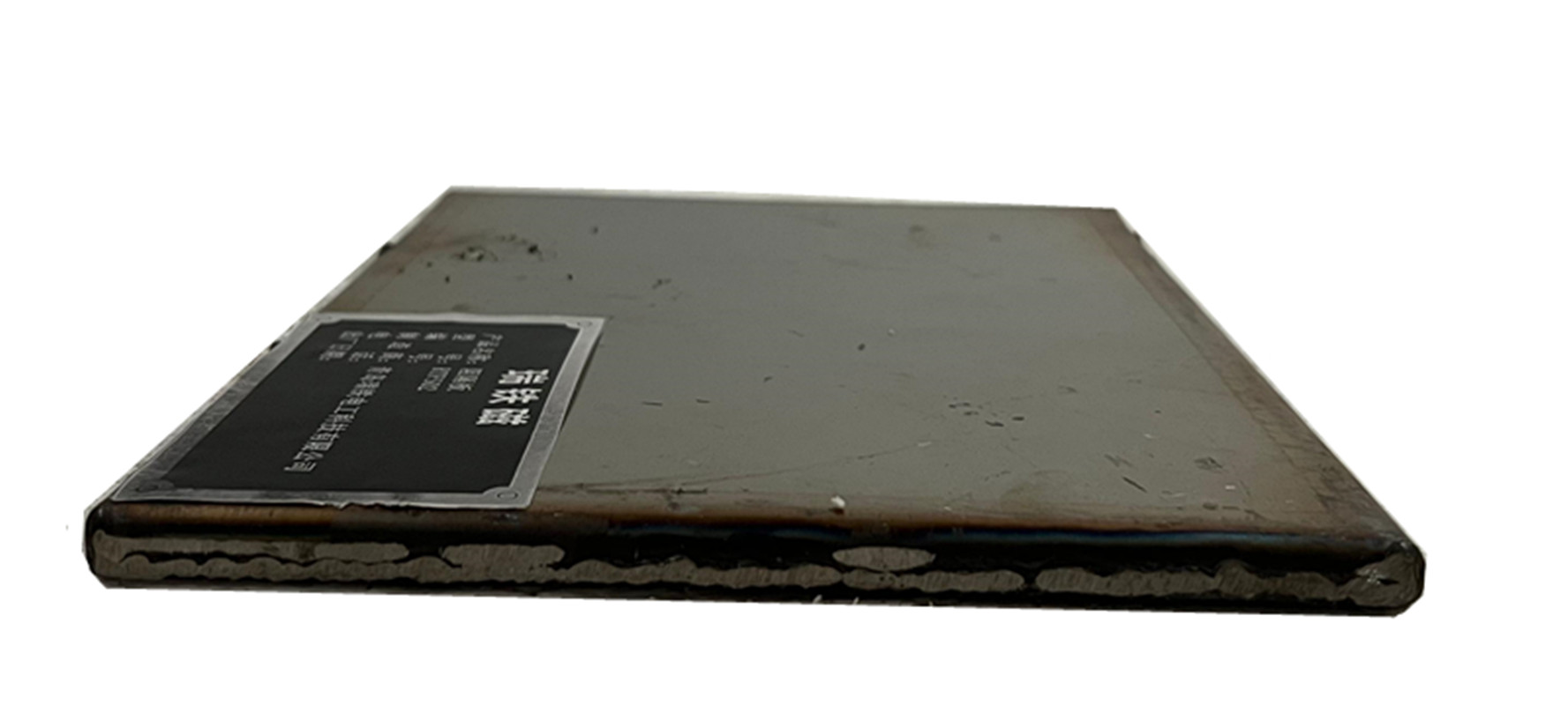 瑞铁磁 阻隔板 RTFS02 套高清大图