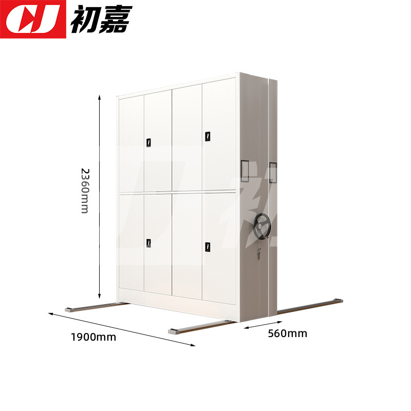 初嘉(CJ)手摇密集架移动档案柜钢制轨道密集柜 一列2组