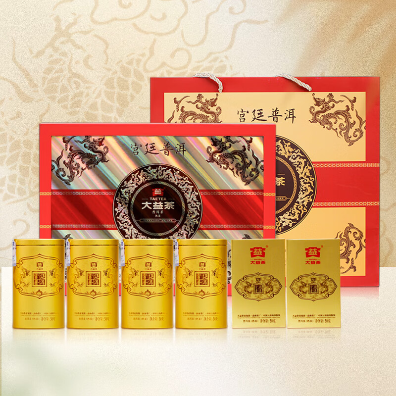 大益茶叶 普洱茶 宫廷普洱熟茶 茶叶礼盒 高端礼 商务礼 礼赠茶 300g高清大图