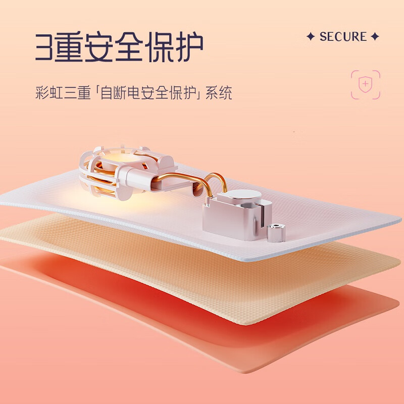彩虹免洗加厚亲肤绒插手电热暖手宝T614-H 灰色高清大图
